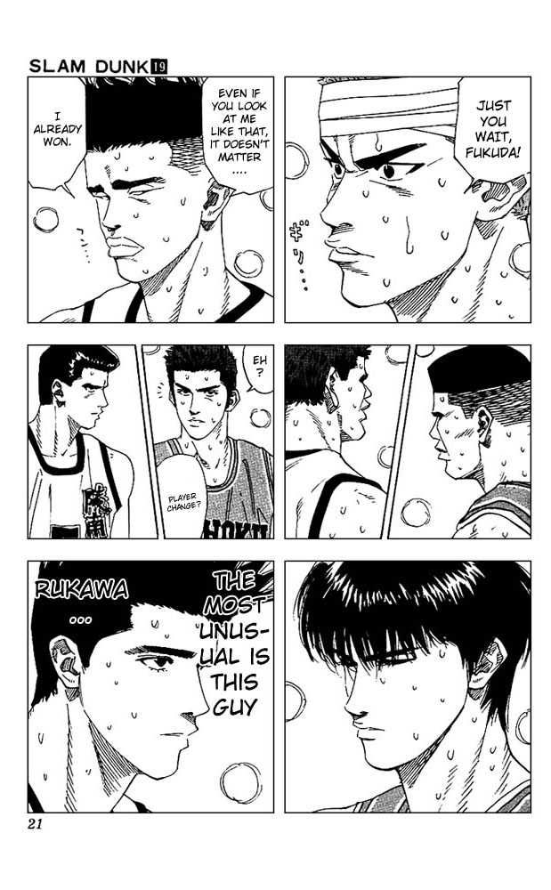 Slam Dunk Chapter 162 18